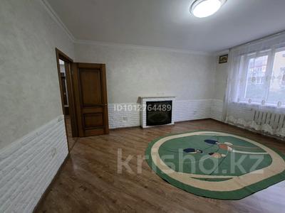 1-бөлмелі пәтер · 55 м² · 2/5 қабат, мкр Думан-2 15, бағасы: 250 000 ₸ в Алматы, Медеуский р-н