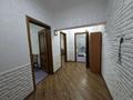 1-бөлмелі пәтер · 55 м² · 2/5 қабат, мкр Думан-2 15, бағасы: 250 000 ₸ в Алматы, Медеуский р-н — фото 11