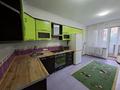1-бөлмелі пәтер · 55 м² · 2/5 қабат, мкр Думан-2 15, бағасы: 250 000 ₸ в Алматы, Медеуский р-н — фото 8