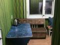 2-комнатная квартира · 41 м² · 4/5 этаж, Каирбаева за 150 000 ₸ в Павлодаре
