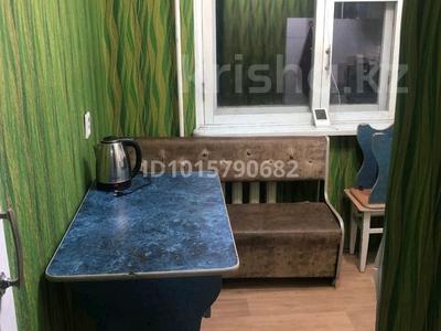 2-комнатная квартира · 41 м² · 4/5 этаж, Каирбаева за 150 000 ₸ в Павлодаре