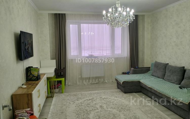 2-комнатная квартира · 67 м² · 13/17 этаж, мкр Юго-Восток, Бауыржана Момышулы 24, 26/2, 26/3, 28 — Глобол сити за 25.5 млн ₸ в Караганде, Казыбек би р-н — фото 2