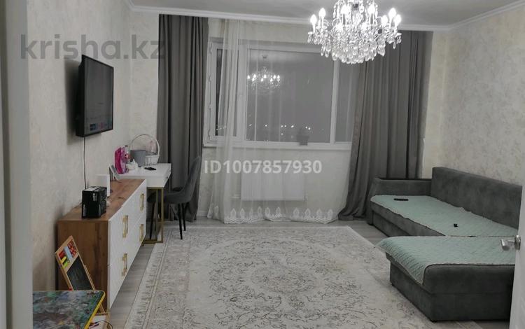 2-комнатная квартира · 67 м² · 13/17 этаж, мкр Юго-Восток, Бауыржана Момышулы 28 — Глобол сити за 24.5 млн ₸ в Караганде, Казыбек би р-н — фото 13