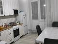 2-комнатная квартира · 67 м² · 13/17 этаж, мкр Юго-Восток, Бауыржана Момышулы 28 — Глобол сити за 24.5 млн ₸ в Караганде, Казыбек би р-н — фото 4