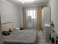2-комнатная квартира · 67 м² · 13/17 этаж, мкр Юго-Восток, Бауыржана Момышулы 24, 26/2, 26/3, 28 — Глобол сити за 25.5 млн ₸ в Караганде, Казыбек би р-н — фото 3