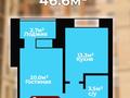 1-комнатная квартира, 46.6 м², 4/9 этаж, Батыс 2 5 за 14 млн 〒 в Актобе — фото 2