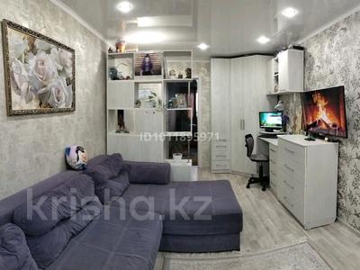 2-комнатная квартира · 45 м² · 5/5 этаж, ул. Быковского 1 за 19.7 млн ₸ в Костанае