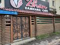 Продаётся готовый бизнес — кафе «Жан» · 93 м² за 7 млн ₸ в Кокшетау