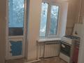 2-комнатная квартира · 48.9 м² · 3/4 этаж, Шернияза Жарылгас-улы за 12.5 млн 〒 в Актюбинской обл. — фото 7