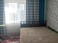 2-комнатная квартира · 54 м² · 5/5 этаж, ТАШЕНОВА 76 — Маг.Табыс, маг.Лайм. за 13.8 млн ₸ в Кокшетау — фото 9