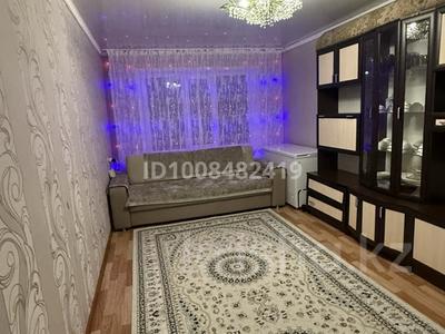 2-комнатная квартира · 44 м² · 1/2 этаж, Кокшетау 2,юбилейная 16 за 7.5 млн 〒