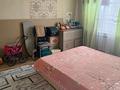 2-бөлмелі пәтер · 47 м² · 2/5 қабат, Гагарина 15 — Цон, бағасы: 14 млн ₸ в Акмоле — фото 11