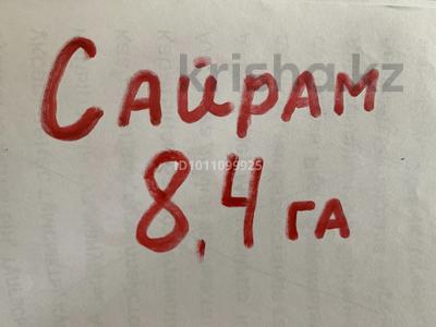Участок · 8.4 га, ЖМ Сайрам за 10 млн ₸ в Шымкенте, Каратауский р-н