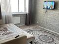 1-бөлмелі пәтер · 46 м² · 16/16 қабат, Бауыржан момушулы 12 — Туран, бағасы: 13 000 ₸ в Астане, Алматы р-н — фото 6