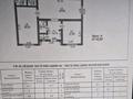 Жеке үй · 6 бөлме · 190.9 м² · 8 жүзд., Кокбори, бағасы: 60 млн ₸ в Шымкенте — фото 34