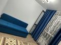 3-бөлмелі пәтер · 66 м² · 4/9 қабат, мкр Шугыла, Микрорайон «Шугыла» 340/35, бағасы: 350 000 ₸ в Алматы, Наурызбайский р-н