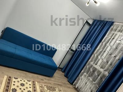 3-бөлмелі пәтер · 66 м² · 4/9 қабат, мкр Шугыла, Микрорайон «Шугыла» 340/35, бағасы: 350 000 ₸ в Алматы, Наурызбайский р-н