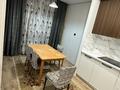 3-бөлмелі пәтер · 66 м² · 4/9 қабат, мкр Шугыла, Микрорайон «Шугыла» 340/35, бағасы: 350 000 ₸ в Алматы, Наурызбайский р-н — фото 4