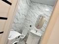 3-бөлмелі пәтер · 66 м² · 4/9 қабат, мкр Шугыла, Микрорайон «Шугыла» 340/35, бағасы: 350 000 ₸ в Алматы, Наурызбайский р-н — фото 7