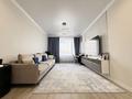 4-комнатная квартира · 109 м² · 7/9 этаж, Байтурсынова 35 — Азербаева за 82 млн ₸ в Астане, Алматы р-н — фото 5