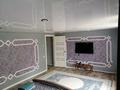 Дом · 3 комнаты · 160 м², Пограничная 61д — Восточная за 80 000 ₸ в Усть-Каменогорске — фото 13