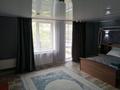 Дом · 3 комнаты · 160 м², Пограничная 61д — Восточная за 80 000 ₸ в Усть-Каменогорске — фото 14