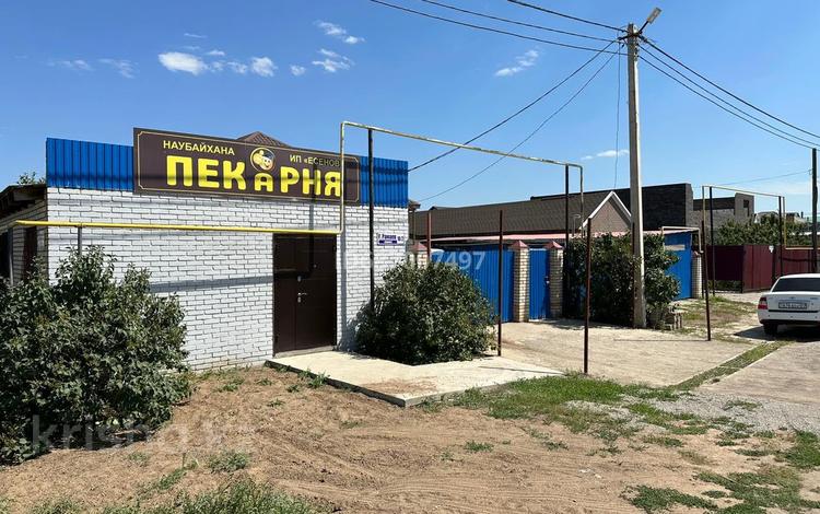Еркін · 63 м², бағасы: 20 млн ₸ в Уральске — фото 47