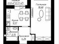 1-комнатная квартира · 38.8 м² · 2/9 этаж, Чингиз Айтматов 1 за 25 млн ₸ в Астане, Нура р-н — фото 2