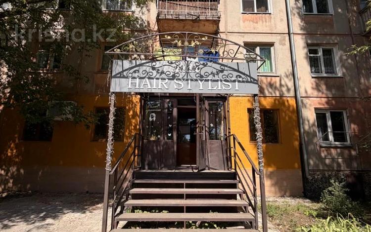 Свободное назначение, офисы, салоны красоты, развлечения · 60 м² за 35 млн ₸ в Усть-Каменогорске — фото 6