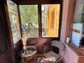 Свободное назначение, офисы, салоны красоты, развлечения · 60 м² за 35 млн ₸ в Усть-Каменогорске — фото 10