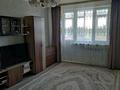 2-комнатная квартира · 44 м² · 5/5 этаж, проспект Абая 5/1 за 12 млн ₸ в Хромтау