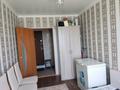 2-комнатная квартира · 44 м² · 5/5 этаж, проспект Абая 5/1 за 12 млн ₸ в Хромтау — фото 4