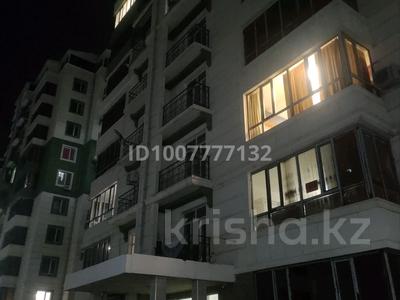 2-комнатная квартира · 55 м² · 3/9 этаж, Қуаныш Төлеметова 50/16 — Кок жайлау мик за 190 000 〒 в Шымкенте, Абайский р-н