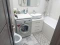 1-комнатная квартира · 39.1 м² · 13/14 этаж, мкр Акбулак, Байтерекова 81 за 29 млн ₸ в Алматы, Алатауский р-н — фото 21