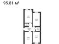 3-комнатная квартира, 95.81 м², 1/5 этаж, Саздинское лесничество за ~ 22 млн 〒 в Актобе — фото 14