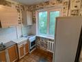 2-бөлмелі пәтер · 48 м² · 4/5 қабат, бокейханова, бағасы: 9.5 млн ₸ в Актобе — фото 5