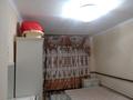 Жеке үй · 4 бөлме · 140 м² · 8 жүзд., Мкр Шолдала 48, бағасы: ~ 10 млн ₸ в Таразе — фото 10