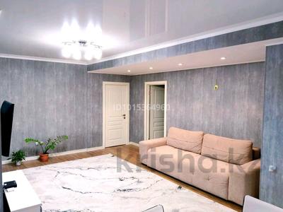 3-бөлмелі пәтер · 87 м² · 4/5 қабат, Думан-2 ш/а. 24 — Халык Арена, бағасы: 58 млн ₸ в Алматы, Медеуский р-н