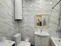 3-комнатная квартира · 77.8 м² · 6/10 этаж, Ақан сері за 35.6 млн ₸ в Кокшетау — фото 6