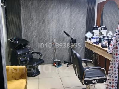 Свободное назначение · 120 м² за 180 000 ₸ в Актобе, Старый город