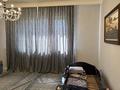 Часть дома · 3 комнаты · 120 м² · 5 сот., Учетный квартал N 273, 60/70 — Школа N 2 за 75 млн ₸ в Абай — фото 3