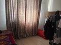 Часть дома · 3 комнаты · 120 м² · 5 сот., Учетный квартал N 273, 60/70 — Школа N 2 за 75 млн ₸ в Абай — фото 4