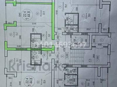 1-комнатная квартира · 43 м² · 5/7 этаж, 32В мкр за 9 млн ₸ в Актау