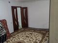 2-бөлмелі пәтер · 52.2 м² · 1/5 қабат, Азаттык 67А — Гороно рядом, бағасы: 18.5 млн ₸ в Атырау — фото 11