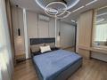 3-комнатная квартира · 110 м² · 11/12 этаж, Минина за 185 млн ₸ в Алматы, Бостандыкский р-н — фото 47
