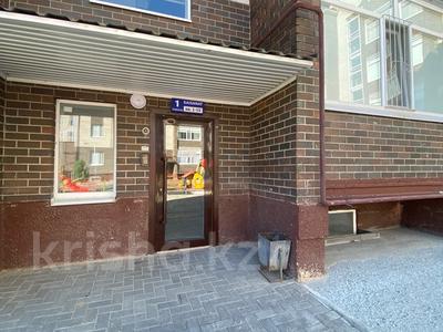 3-бөлмелі пәтер · 102 м² · 4/5 қабат, мкр. Алтын орда, Алтын орда 13 Д, бағасы: 44 млн ₸ в Актобе