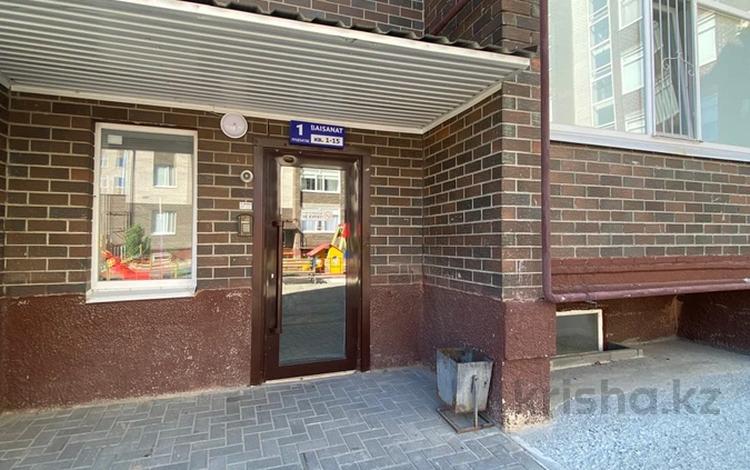 3-бөлмелі пәтер · 102 м² · 4/5 қабат, мкр. Алтын орда, Алтын орда 13 Д, бағасы: 44 млн ₸ в Актобе — фото 2