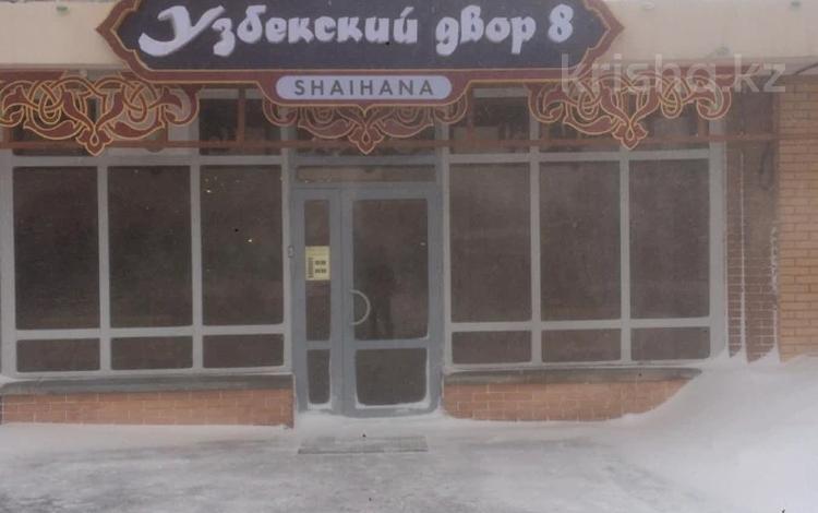 Магазины и бутики, общепит · 861.2 м² за 605 млн ₸ в Астане, Есильский р-н — фото 2