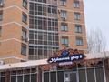 Магазины и бутики, общепит · 861.2 м² за 605 млн ₸ в Астане, Есильский р-н — фото 2