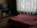 Часть дома · 2 комнаты · 37 м² · 1248 сот., Баллистическая ул. за 4.8 млн ₸ в Усть-Каменогорске, Ульбинский — фото 12